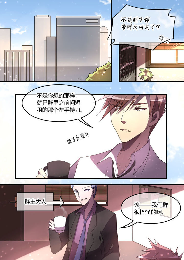第7章：0