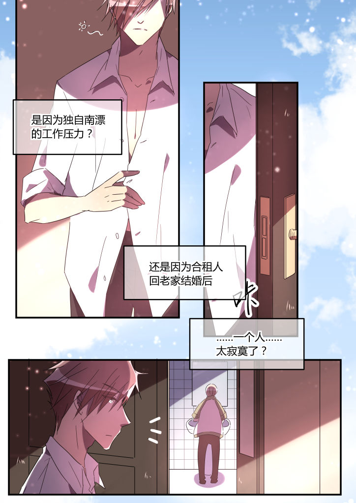 第13章：1
