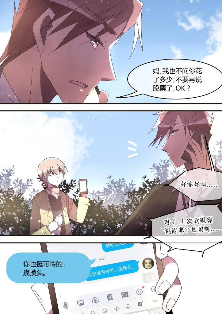 第10章：1