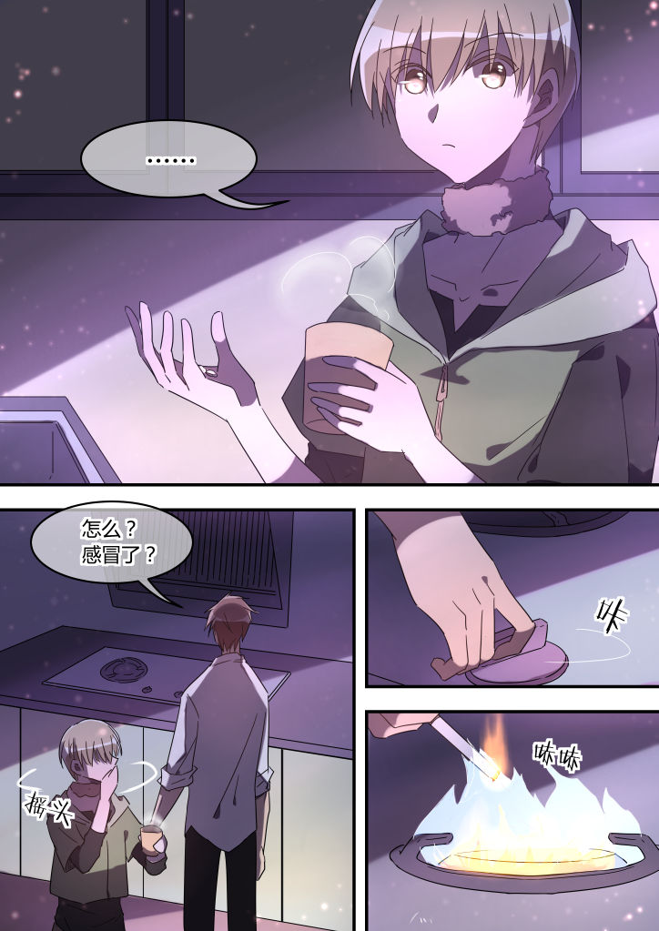 第15章：2