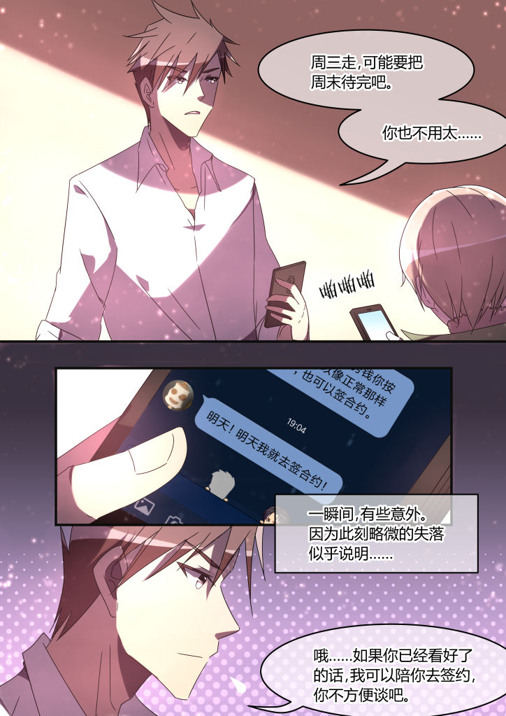 第9章：1
