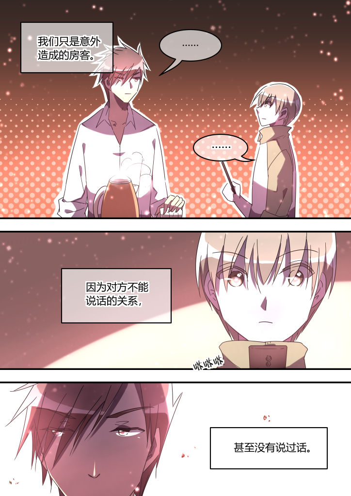 第14章：0