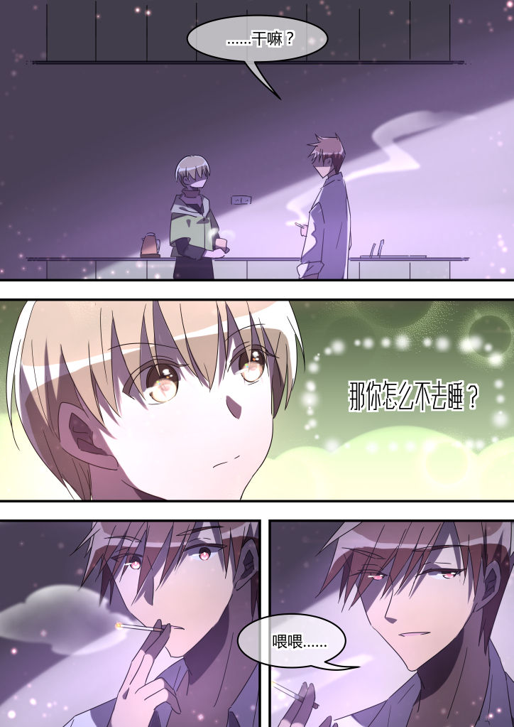 第15章：4