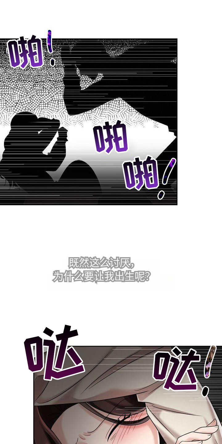 第11章：等待0