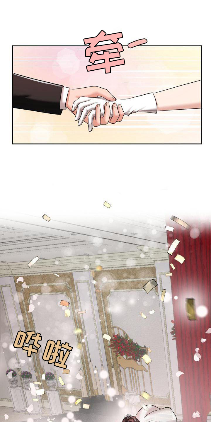 第15章：睡觉2