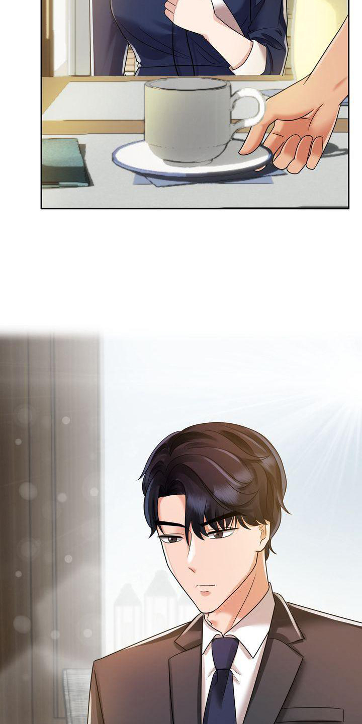 第11章：等待0