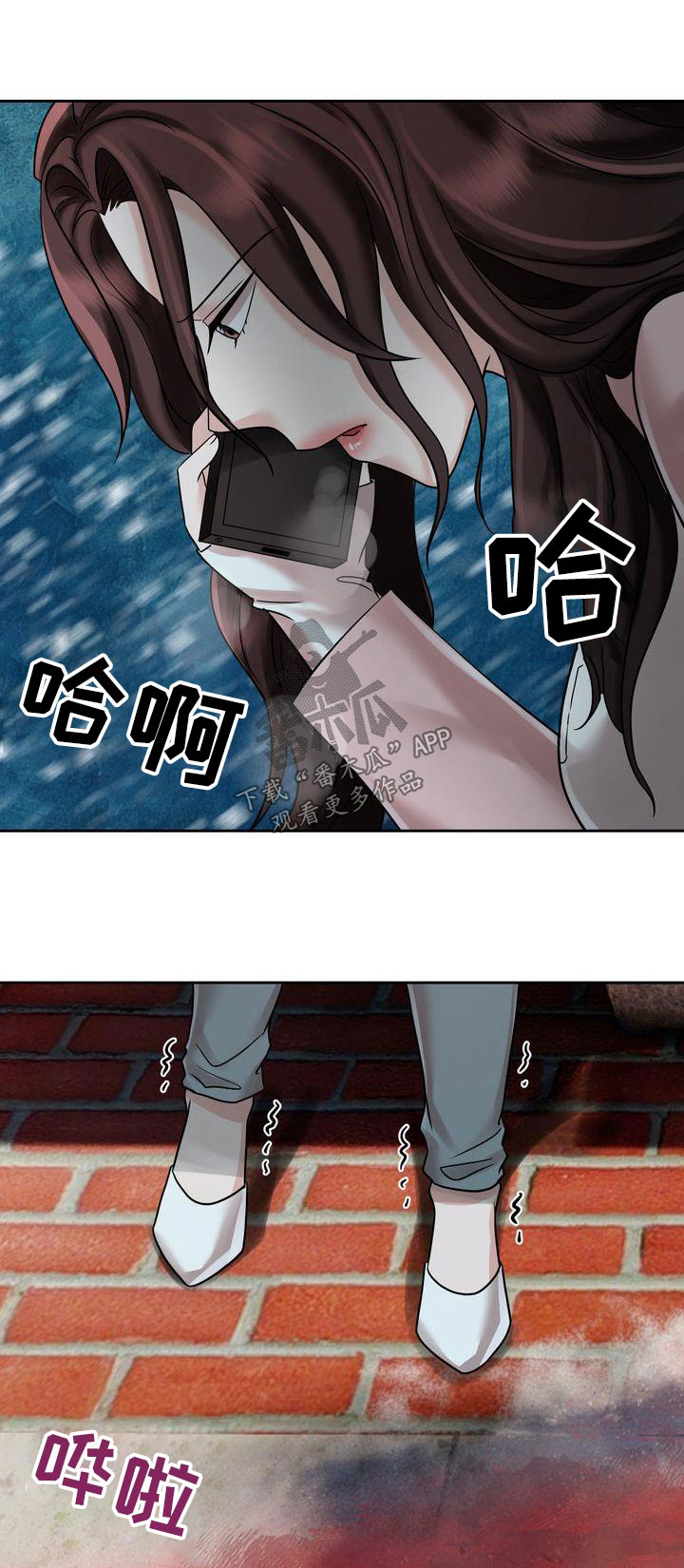第29章：定位0