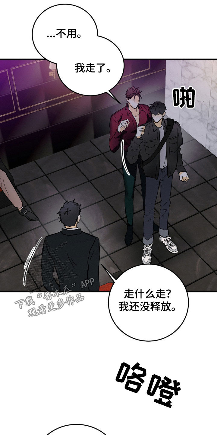 第16章：公用厕所3