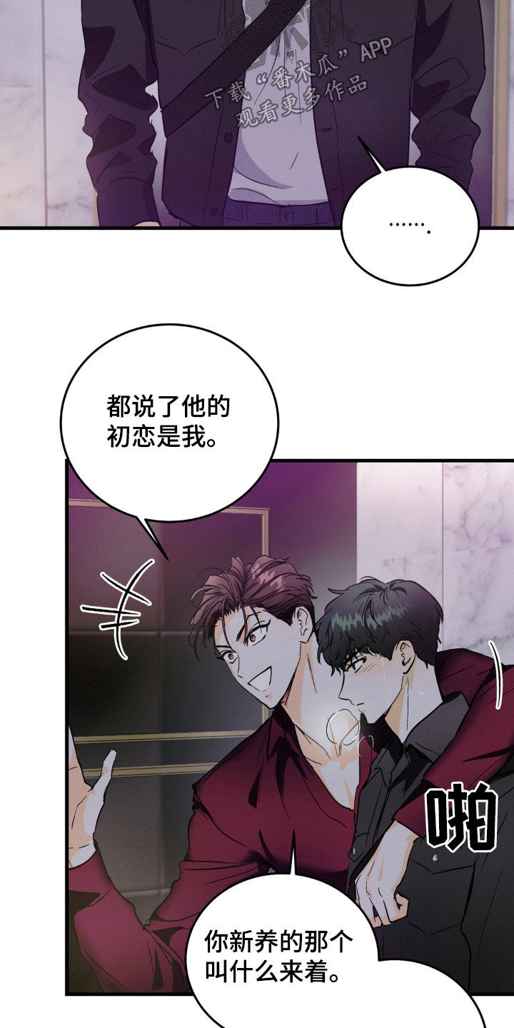 第16章：公用厕所1
