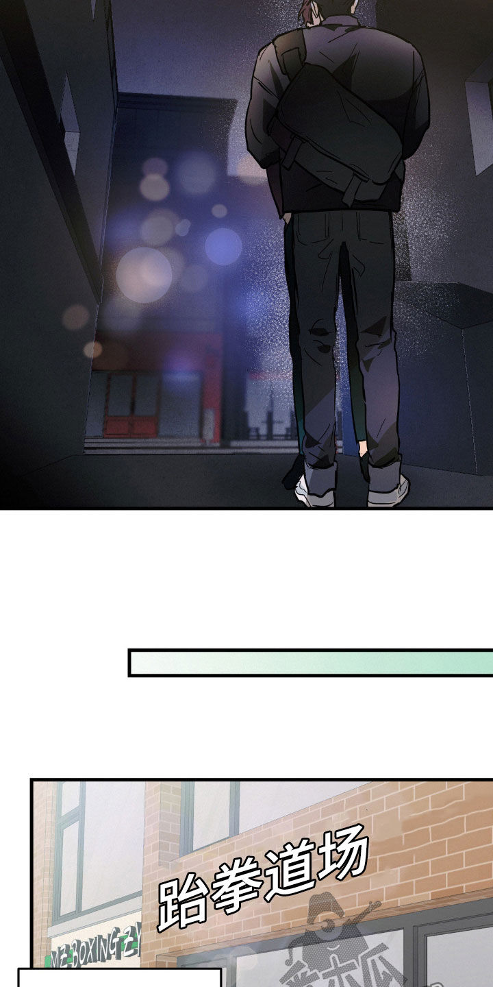 第17章：纠缠1