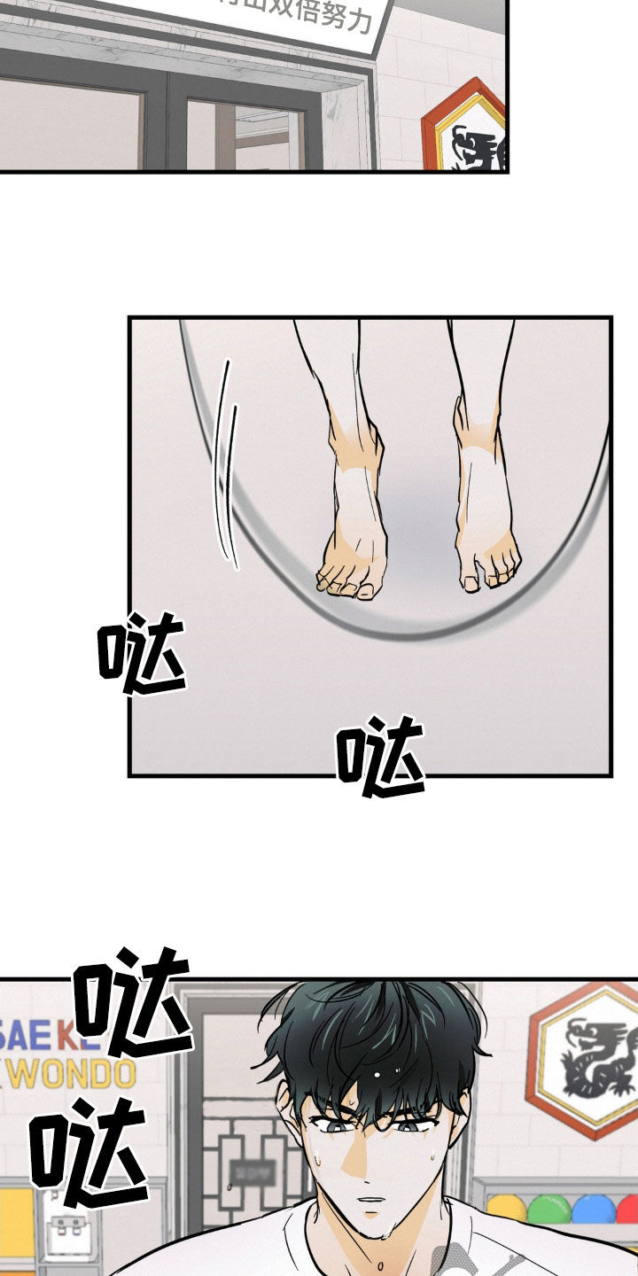 第12章：一种回忆1