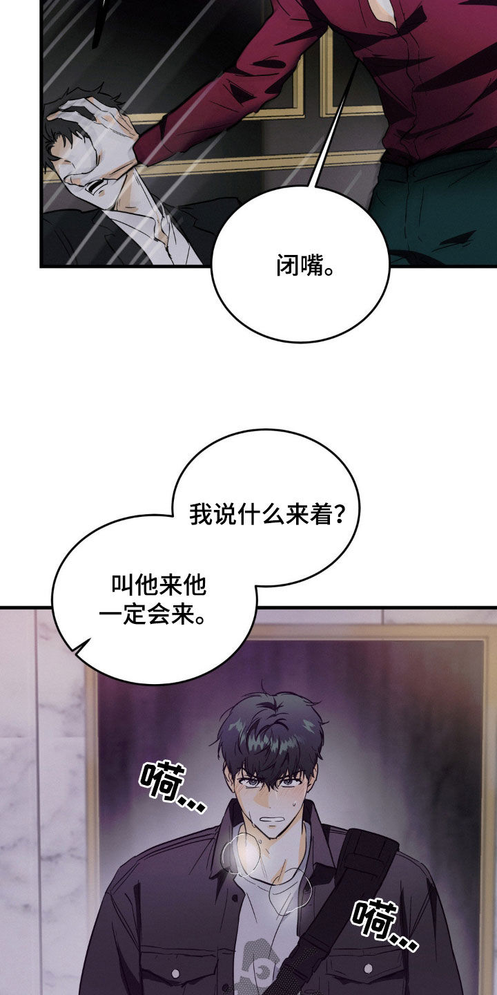 第16章：公用厕所0