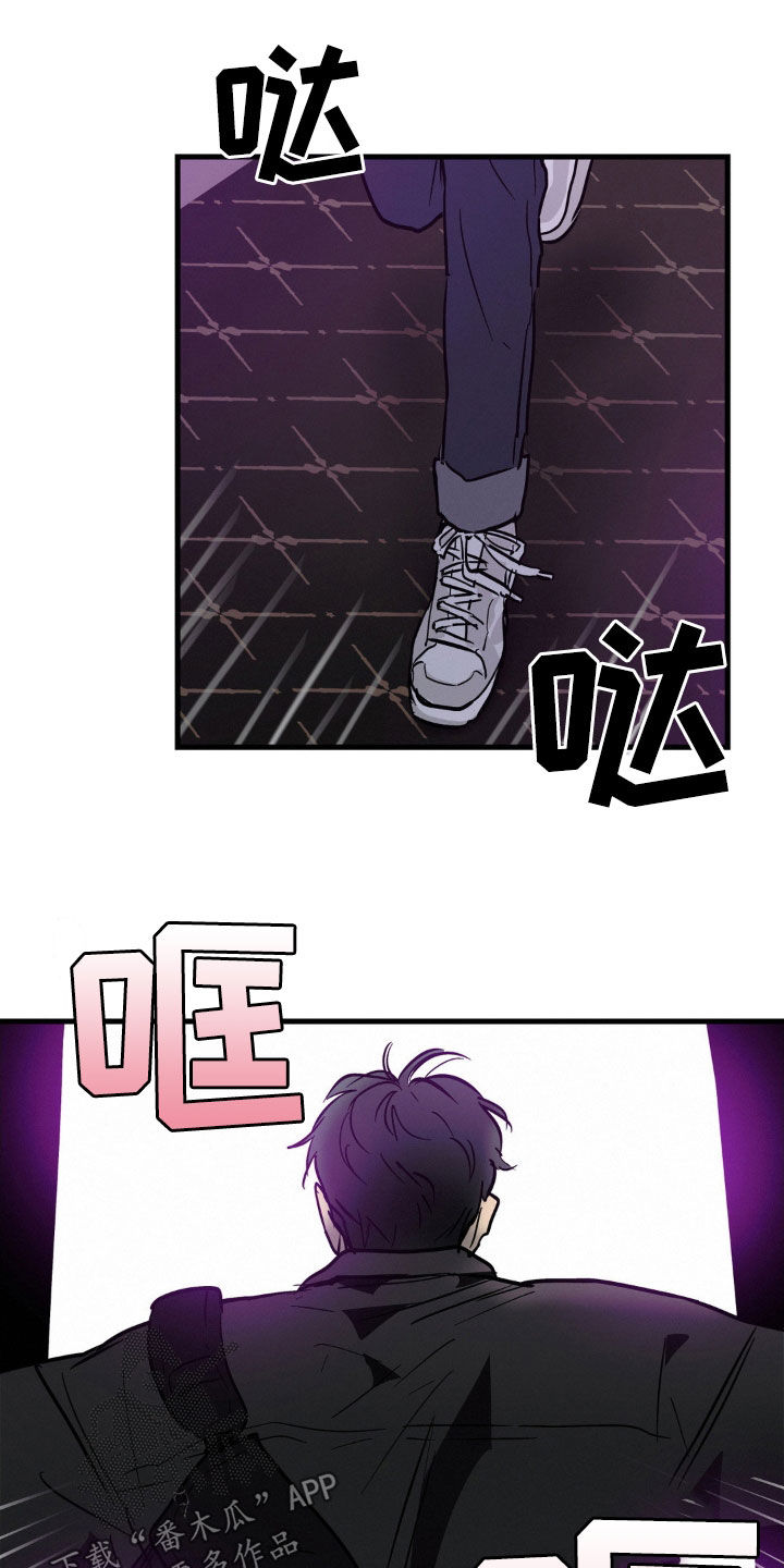 第15章：可怜的人1