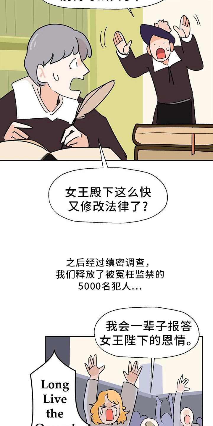第6章：厨艺1