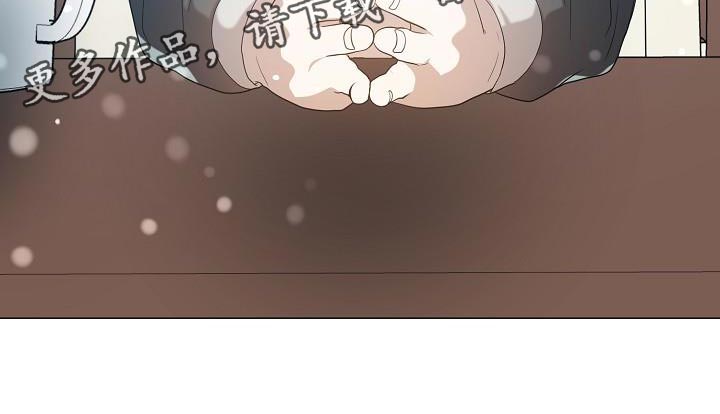 第46章：喜欢的原因0