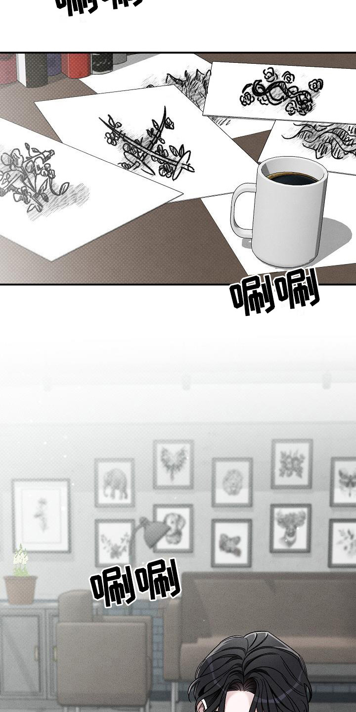 第6章：没有生日0