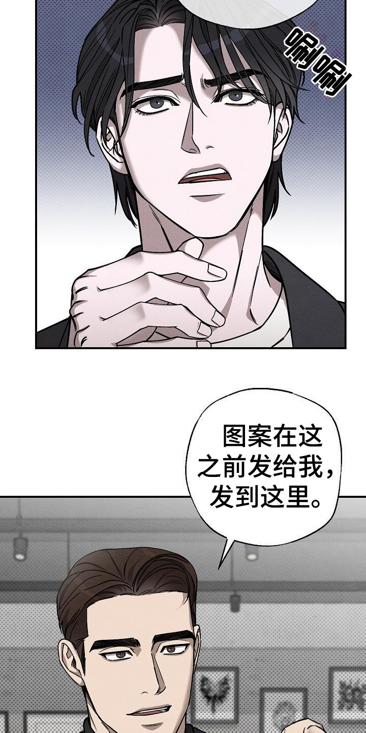 第5章：问废话1