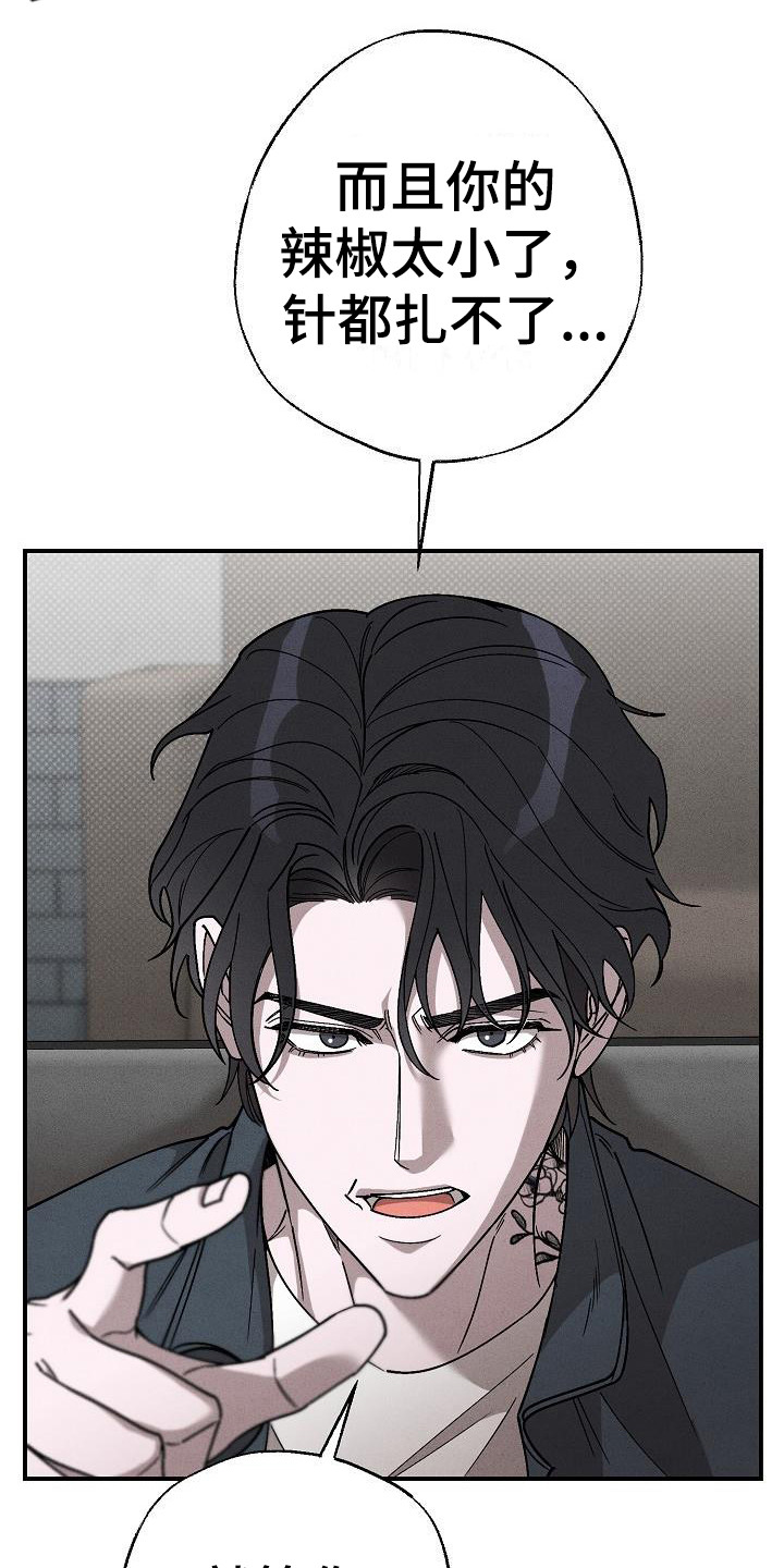 第9章：每天都来3