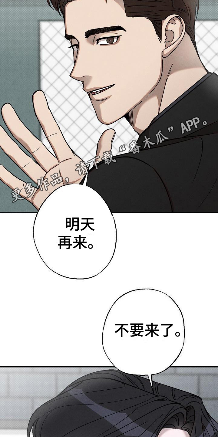 第9章：每天都来4