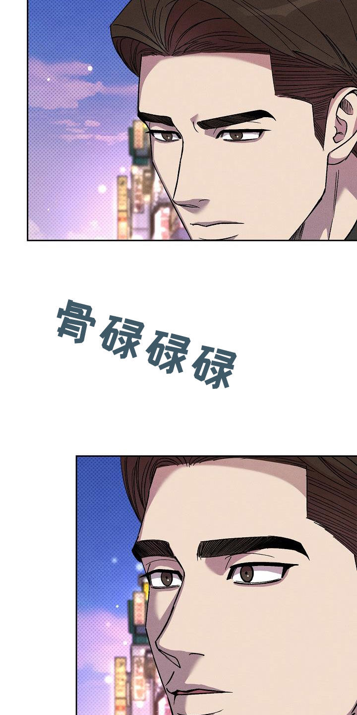 第18章：我是想爱你3