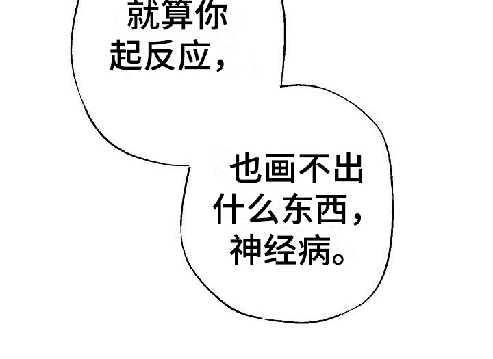 第9章：每天都来4