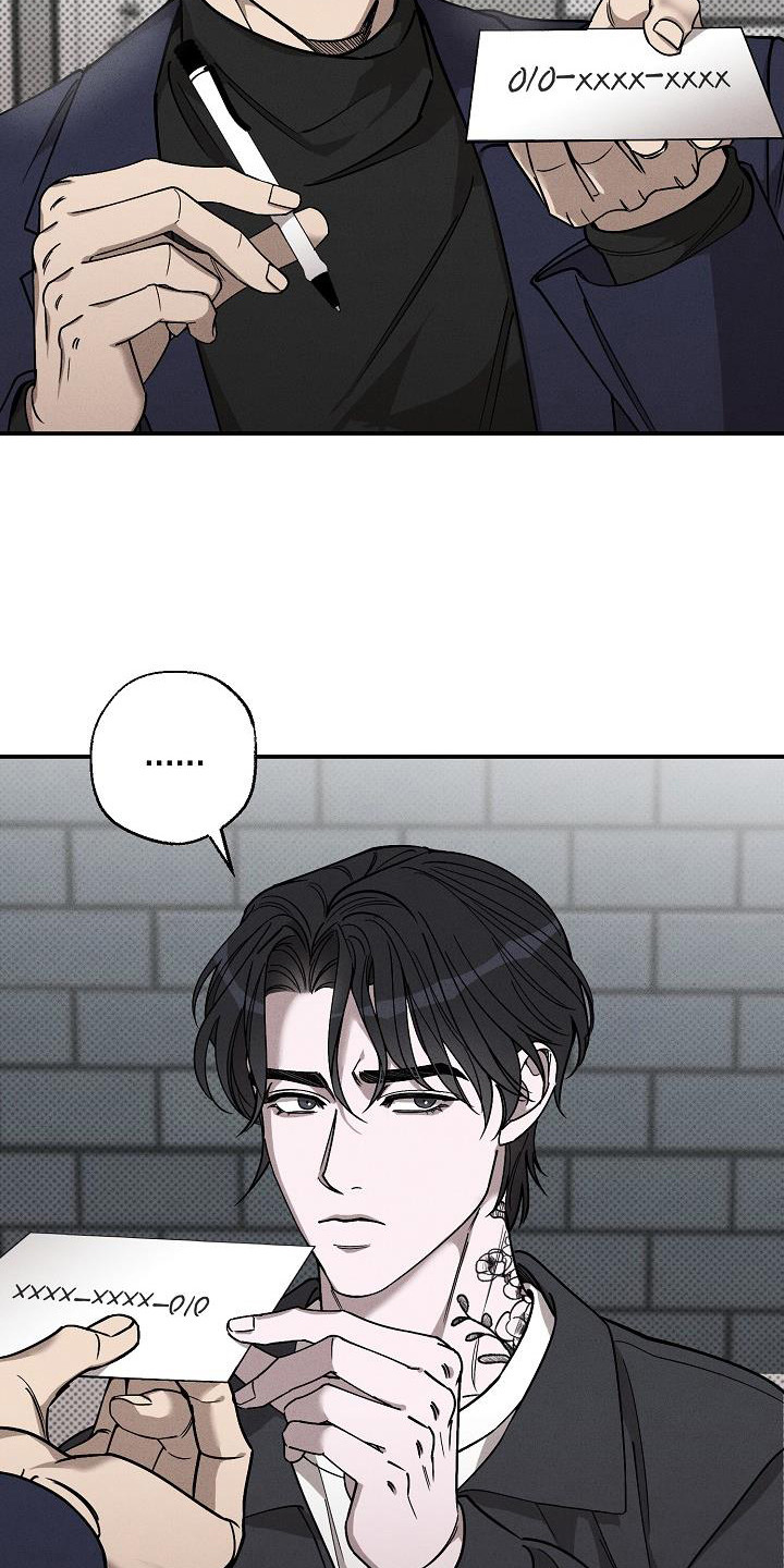第5章：问废话2