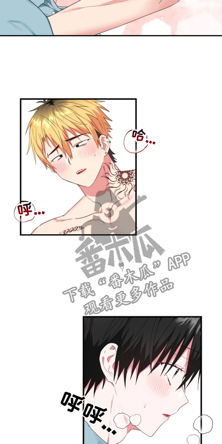 第6章：早有准备3