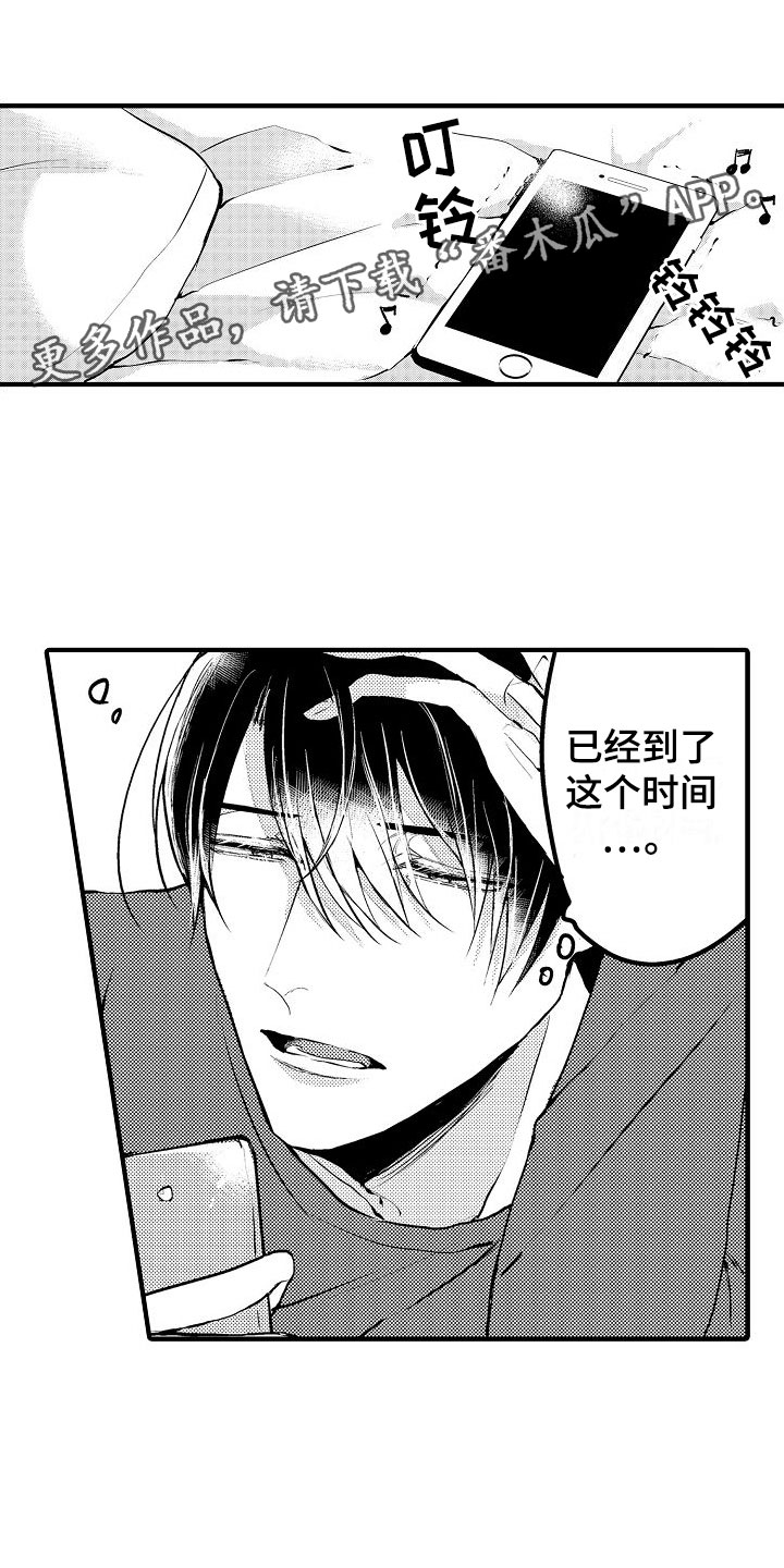 第8章：无法满足0