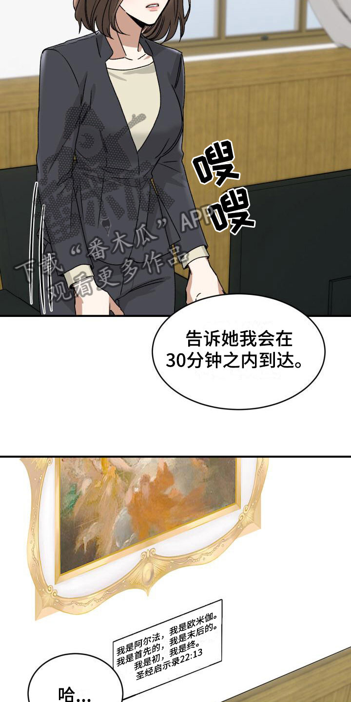 第12章：小测试3