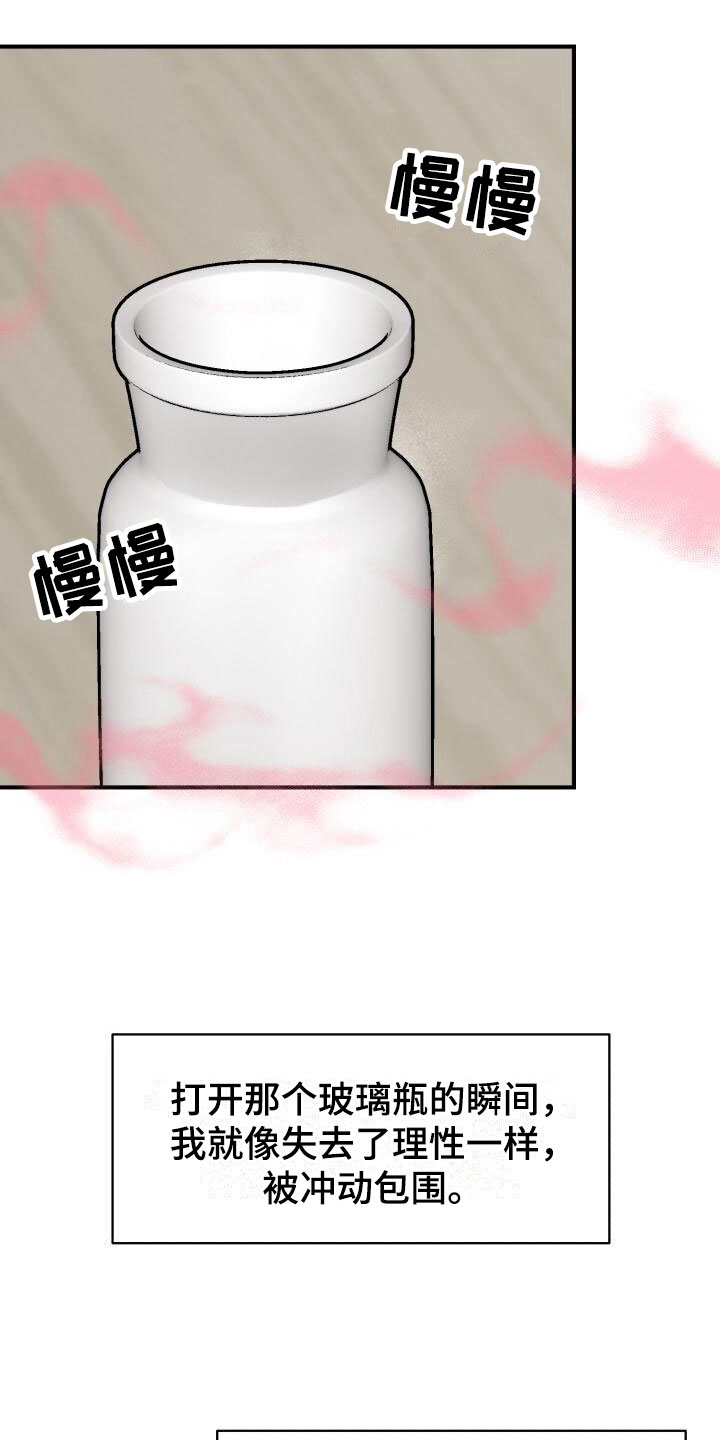 第12章：小测试2