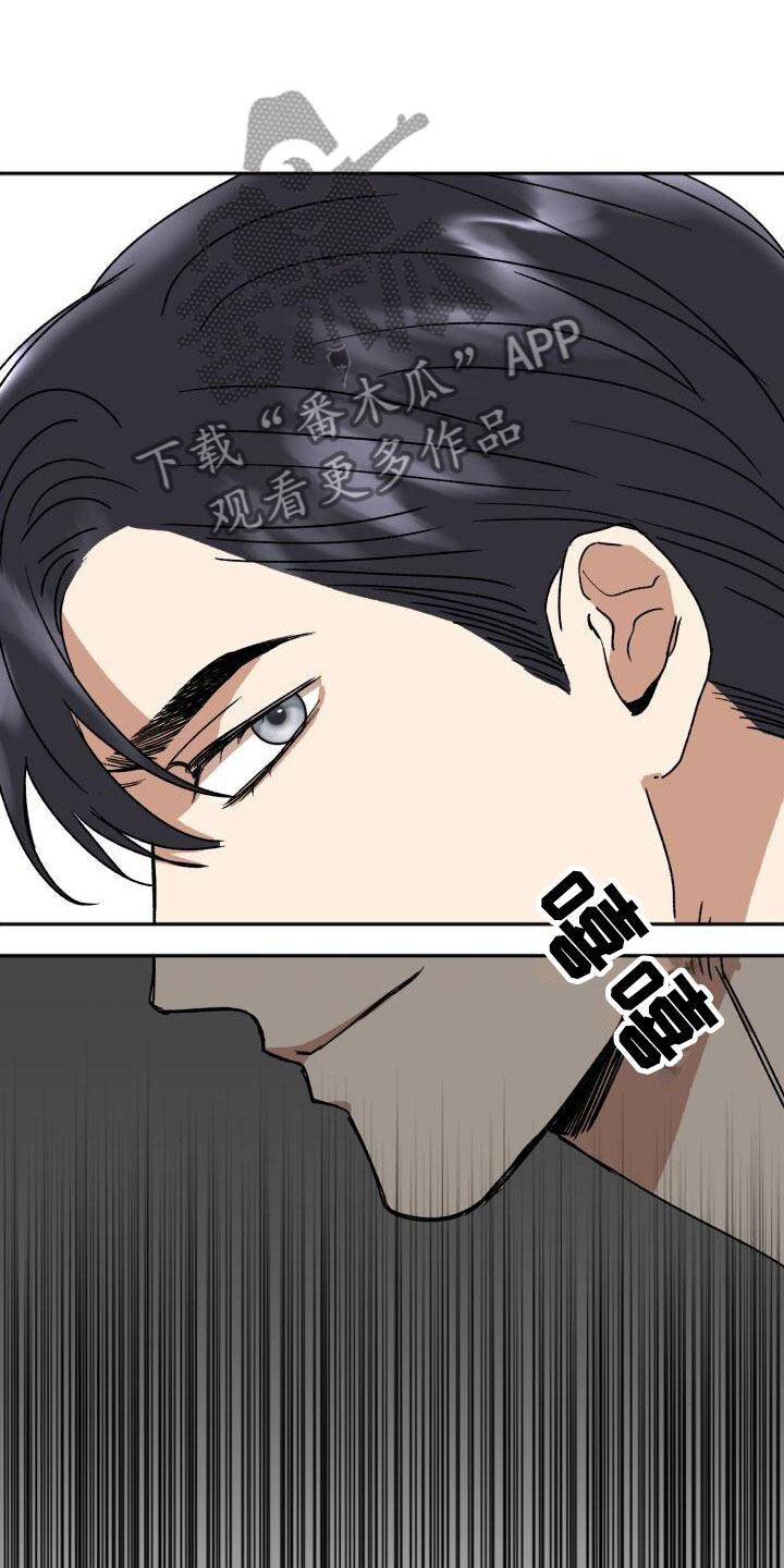第17章：错误生活3