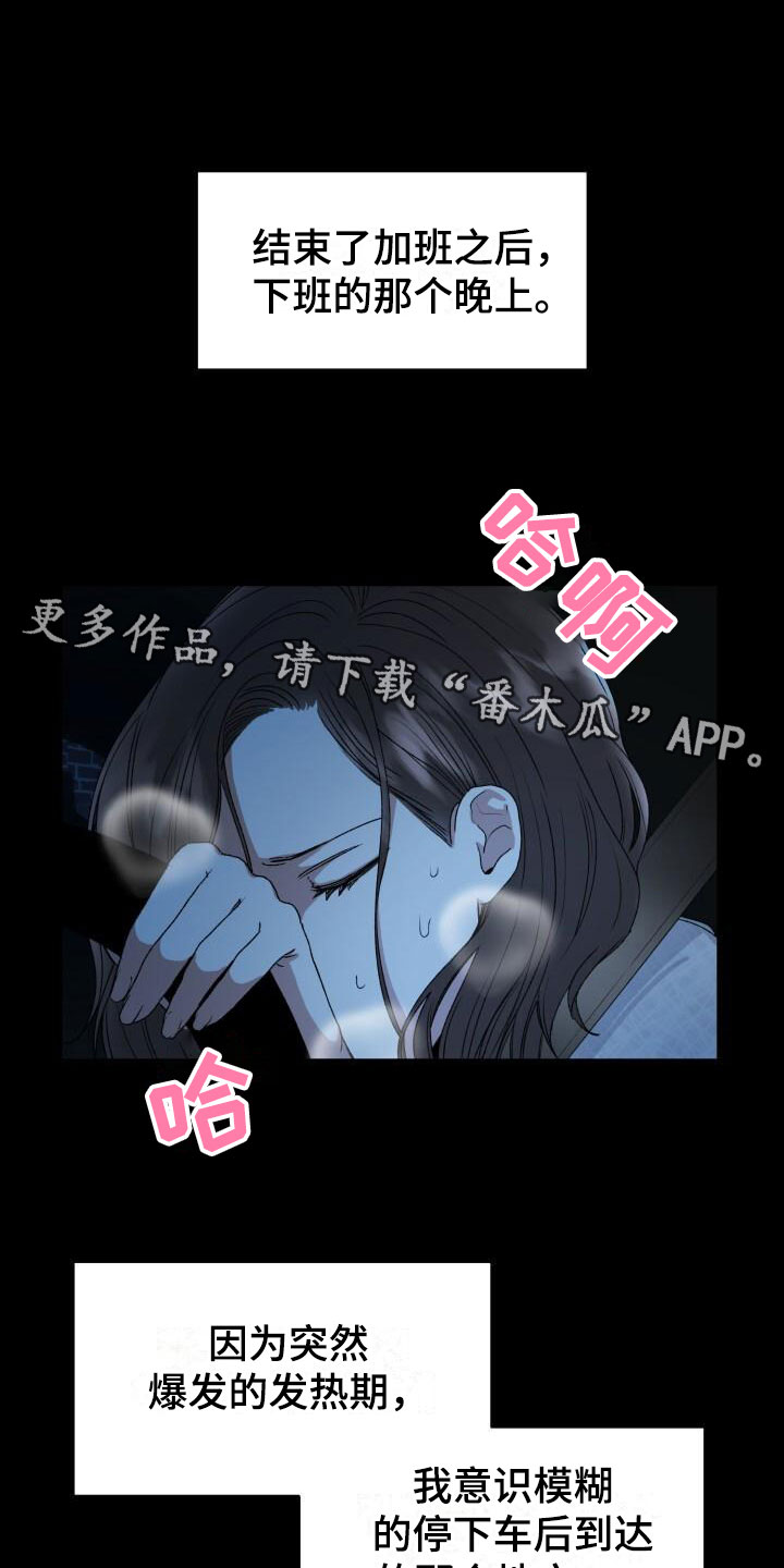 第7章：禁止进入0