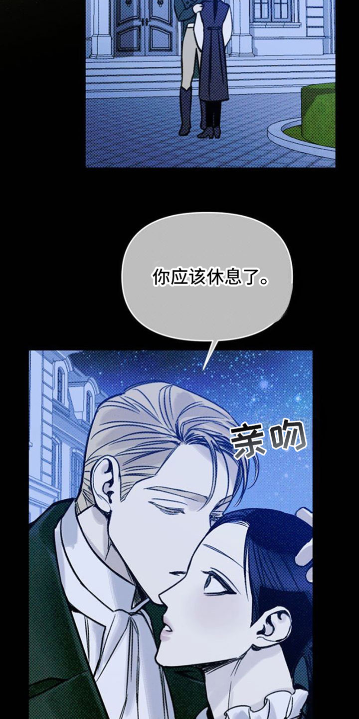 第18章：投怀送抱0