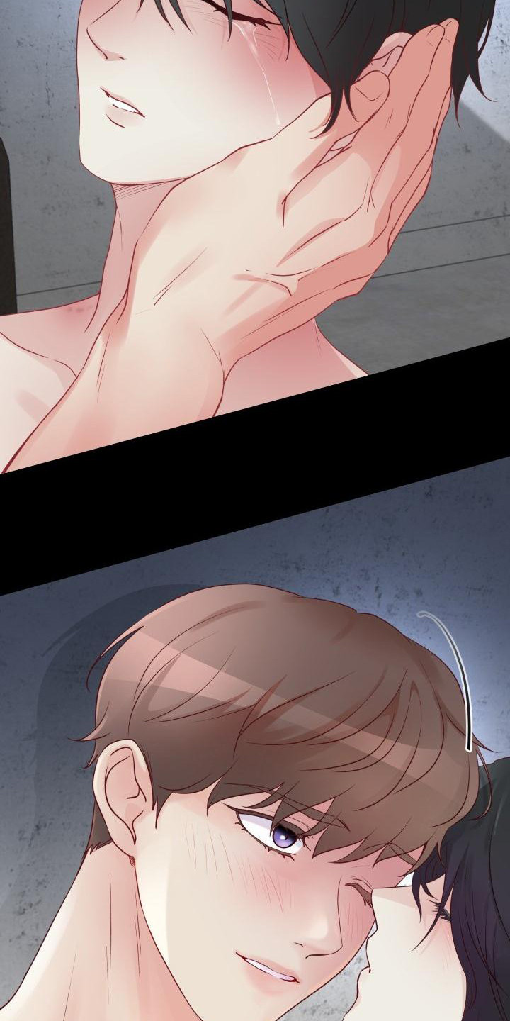 第1章：并不轻松3