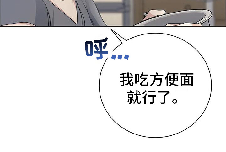 第10章：猜测2