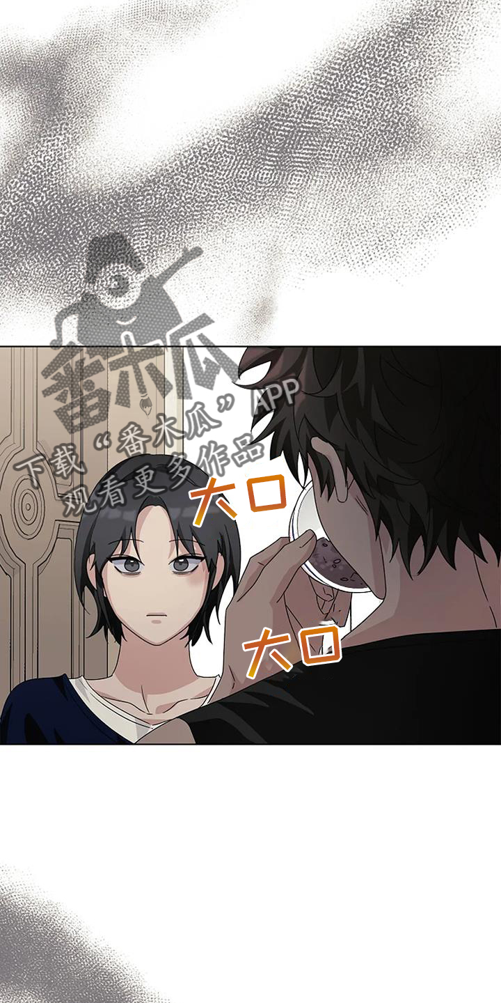 第27章：愧疚1
