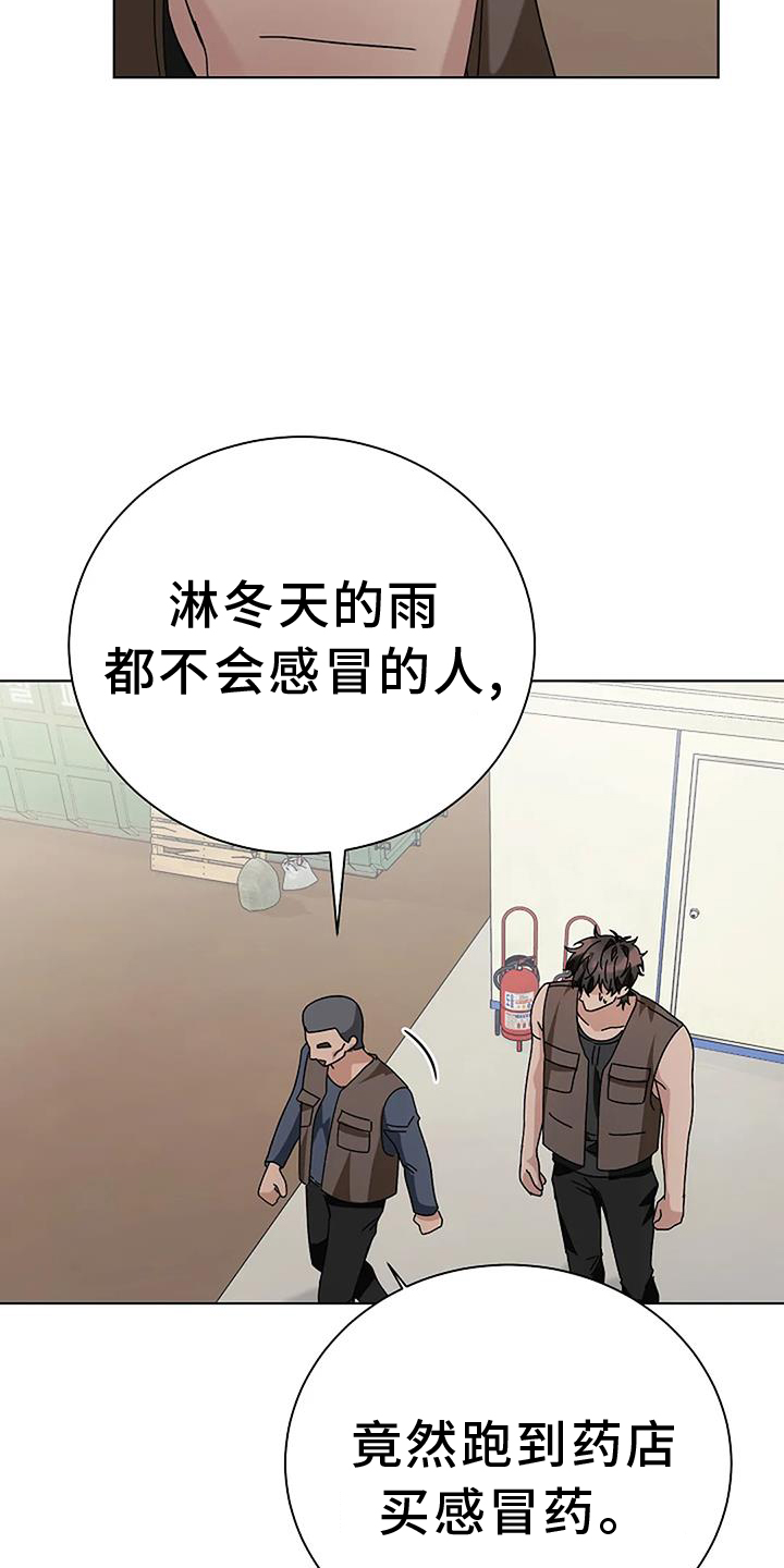 第28章：规划0