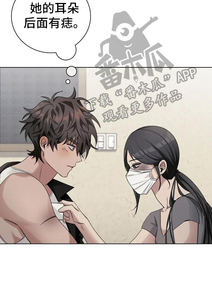 第9章：缝针0