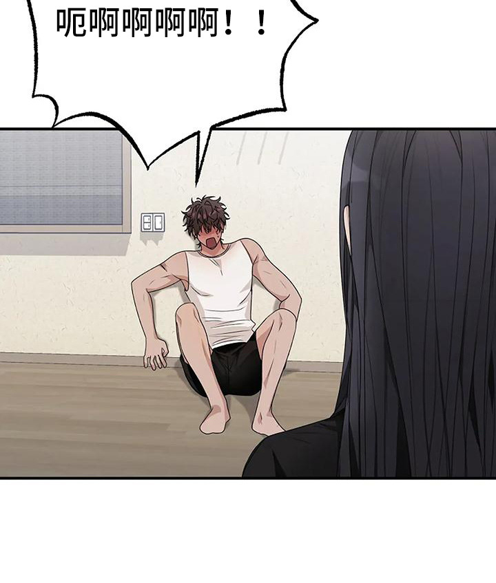 第11章：很漂亮0