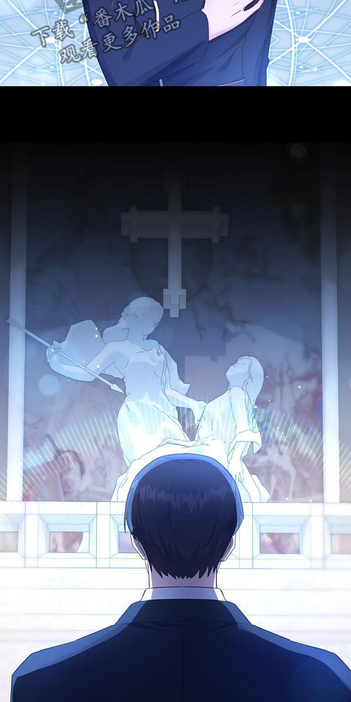 第26章：祈祷4