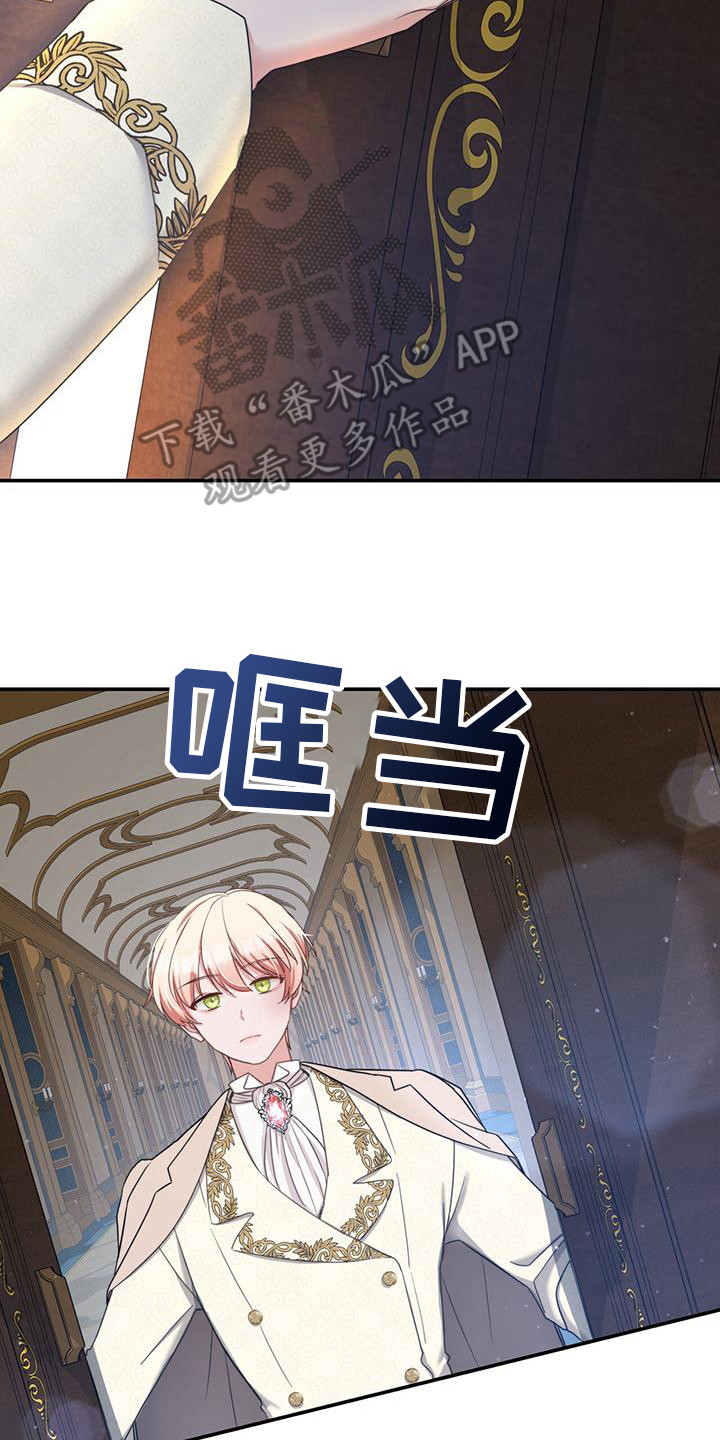 第8章：大夫人1