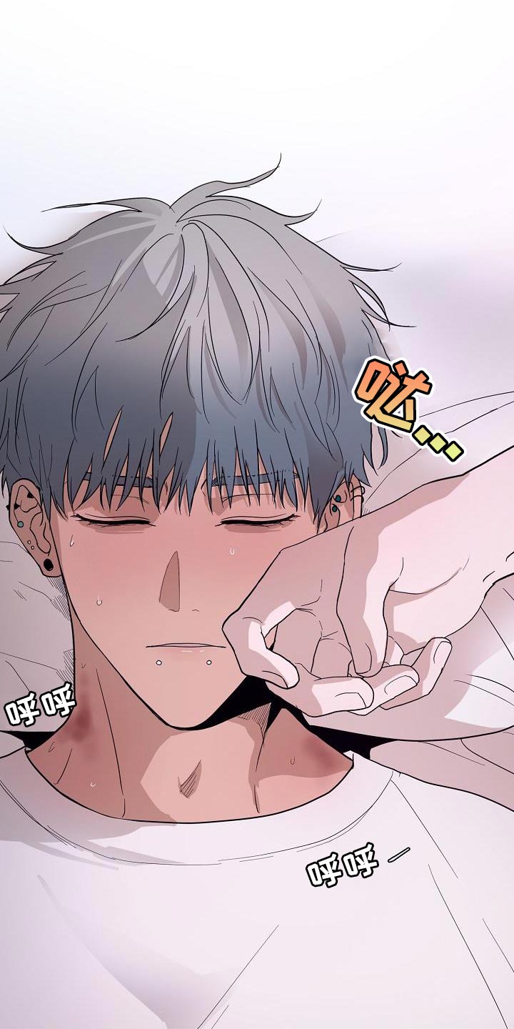 第11章：没有个人空间3