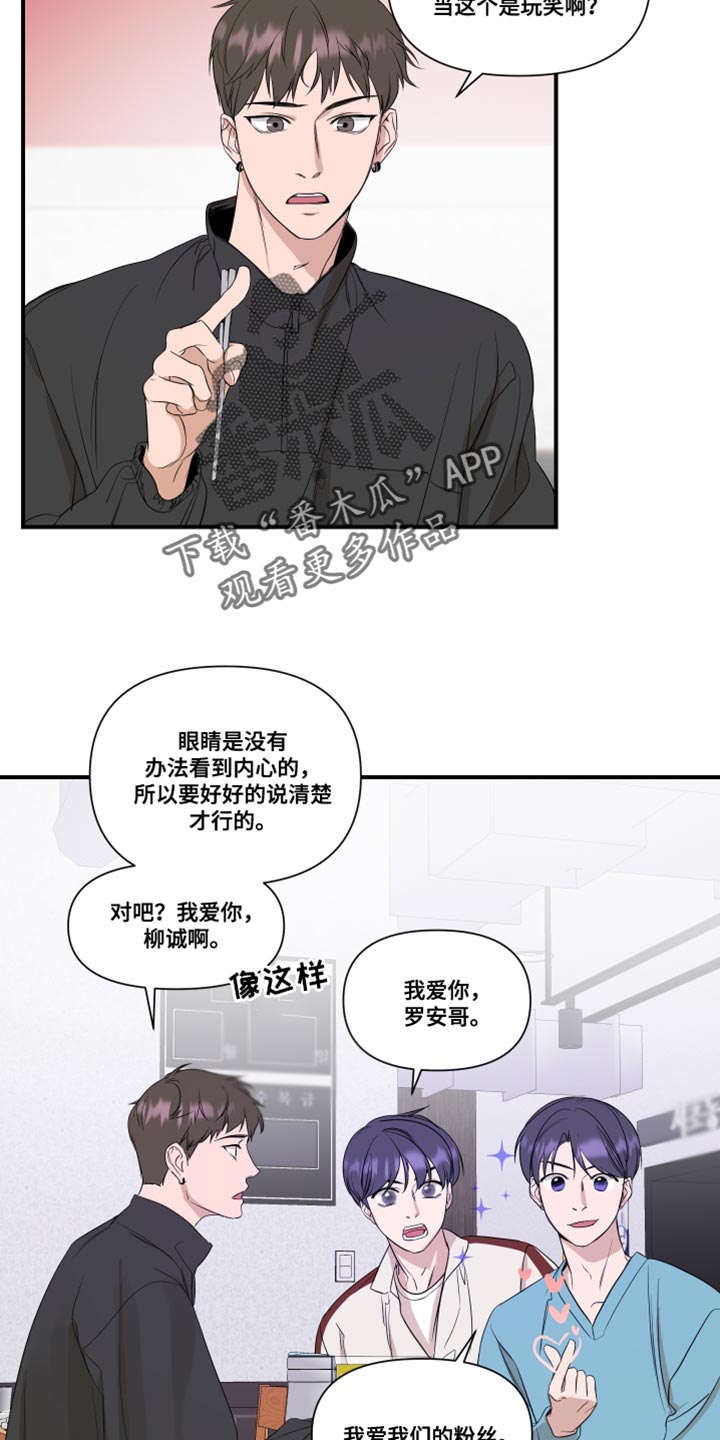 第28章：复杂3