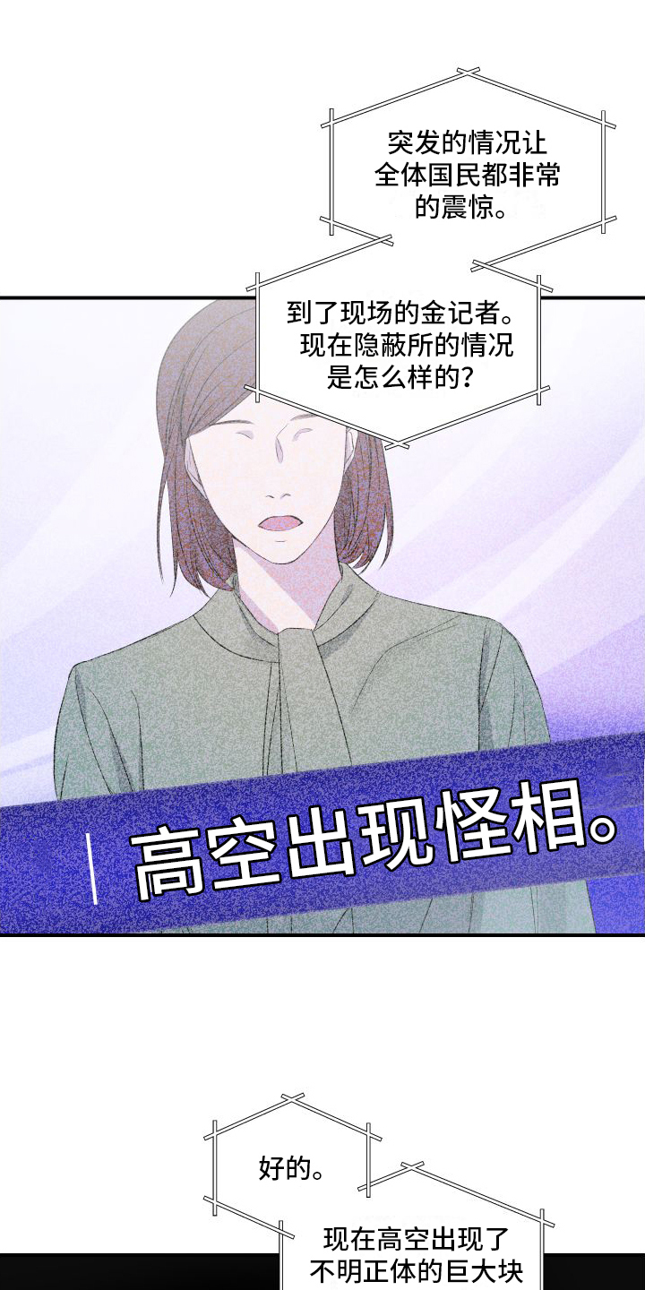 第1章：起始0