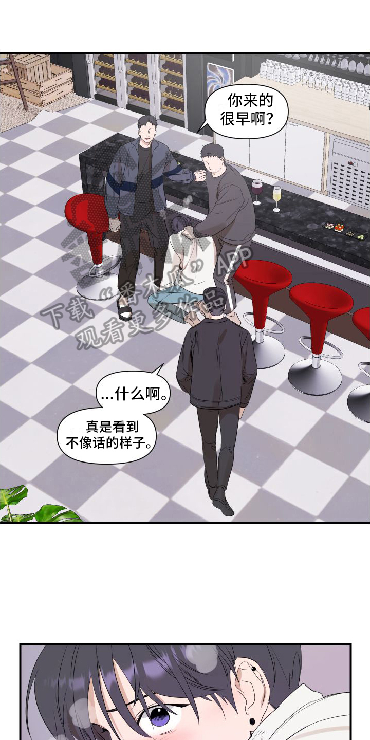 第5章：感应0