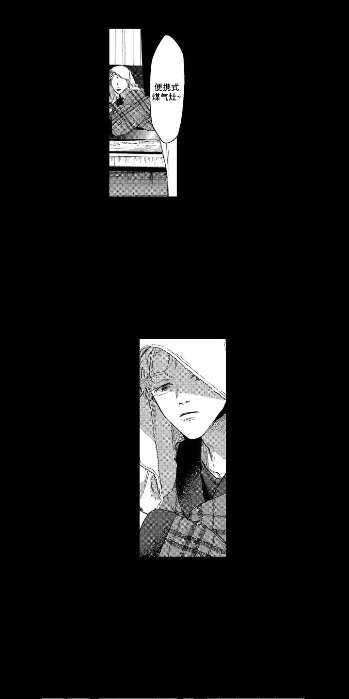 第2章：文学4