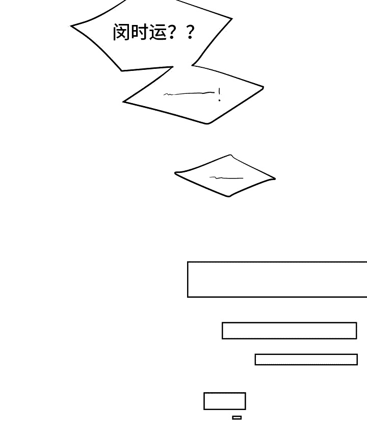第4章：贫血2