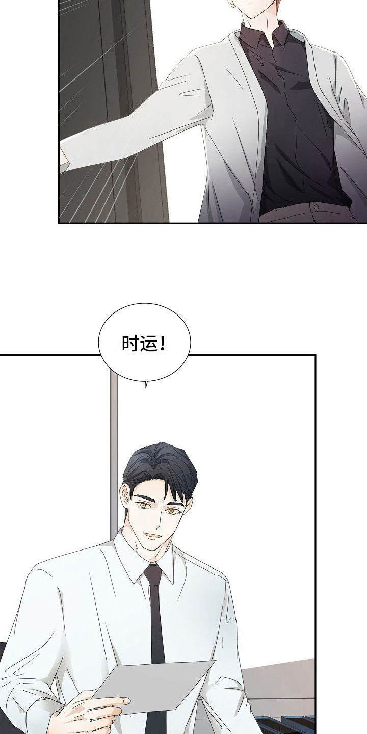 第20章：区别2