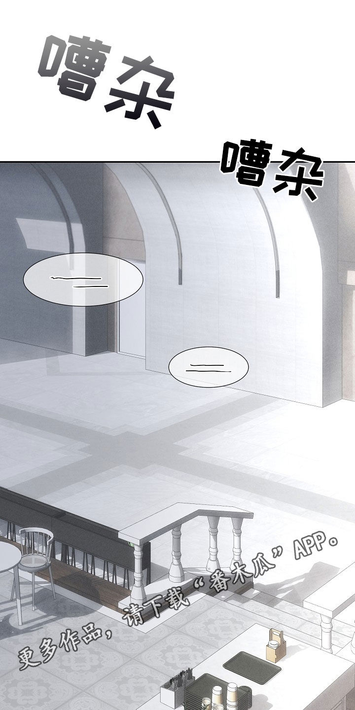 第29章：调查0
