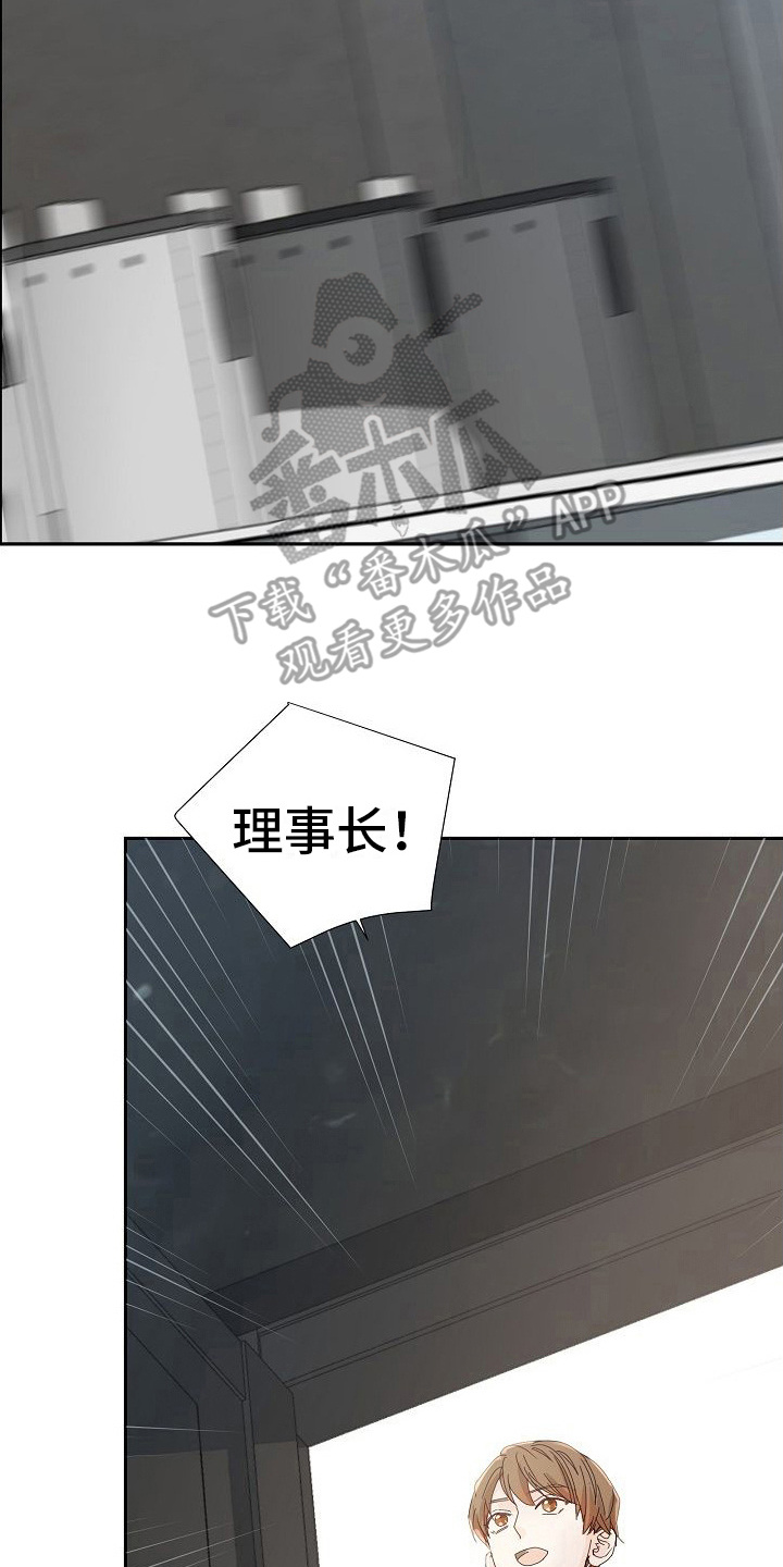 第20章：区别1